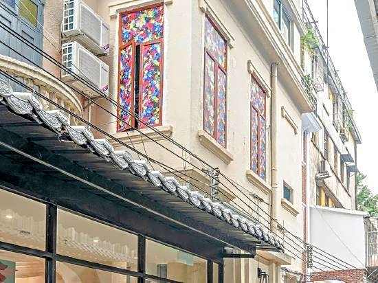 Yinian Hostel
