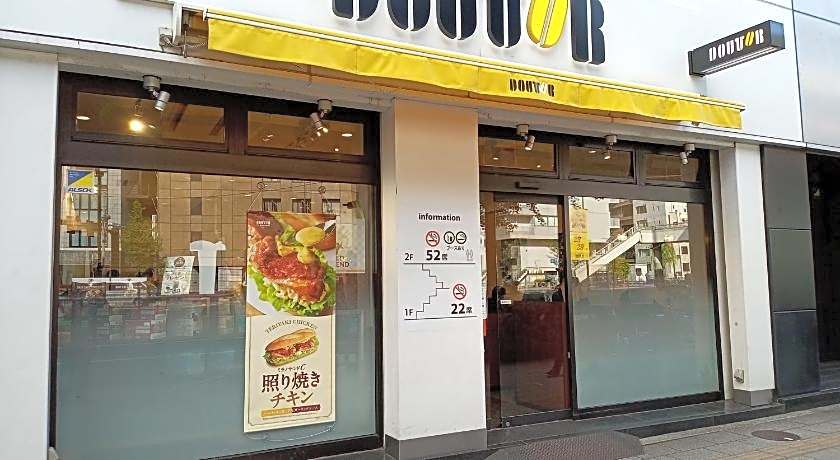 APA Hotel Akihabara Ekihigashi