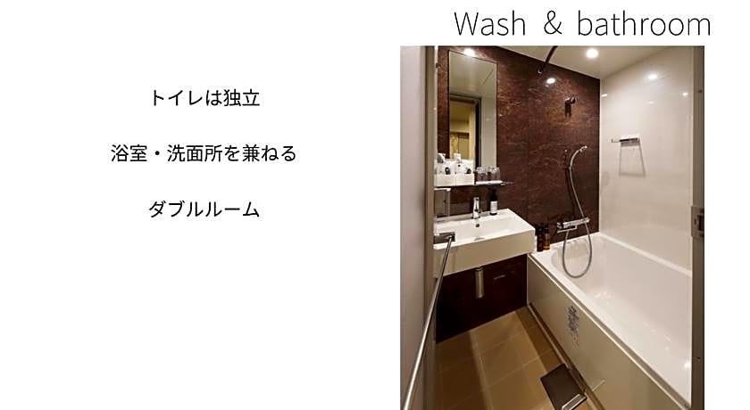 Hotel Meldia Osaka Higobashi