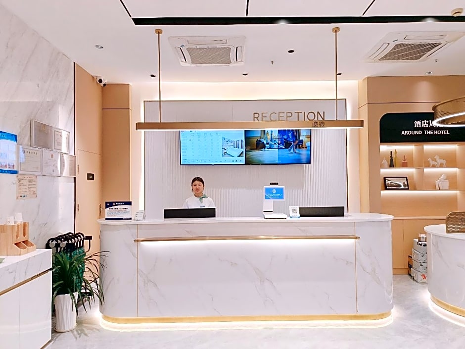 City Comfort Inn Wuhan Sports Center Jianghan University