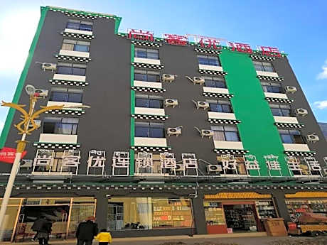 Thank Inn Chain Hotel xizang changdu basu county county