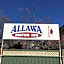 Albury Allawa Motor Inn