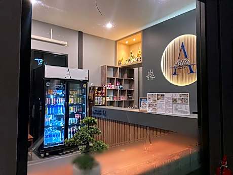 Atta Hotel Surin