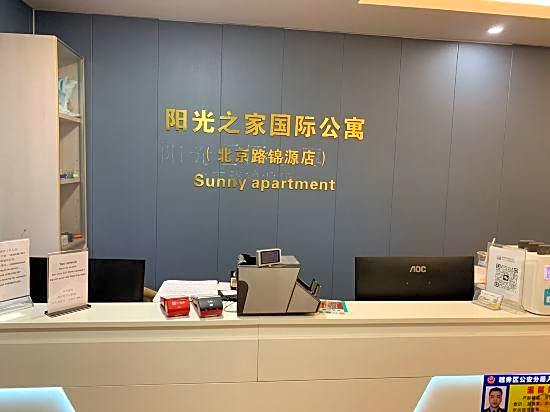 Sunny International Apartment (Beiiing Road Jinyuan Branch)