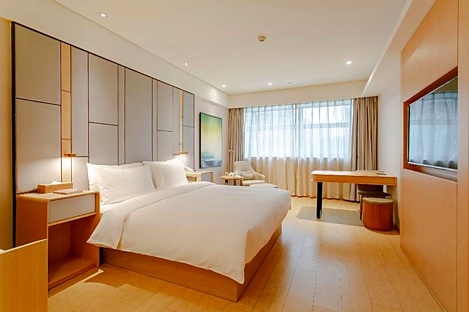 JI Hotel Chengdu Taikoo Li Binjiang Road