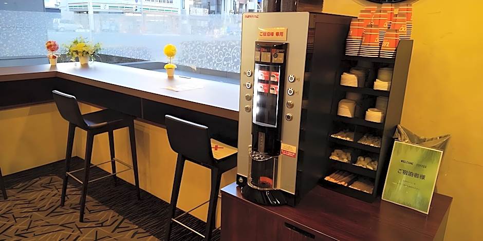 Apa Hotel Utsunomiya Eki-Mae