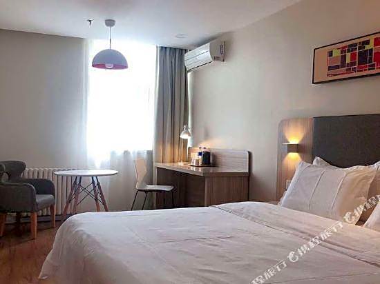 Hanting Hotel Xiaoxigou – Ürümqi, WY