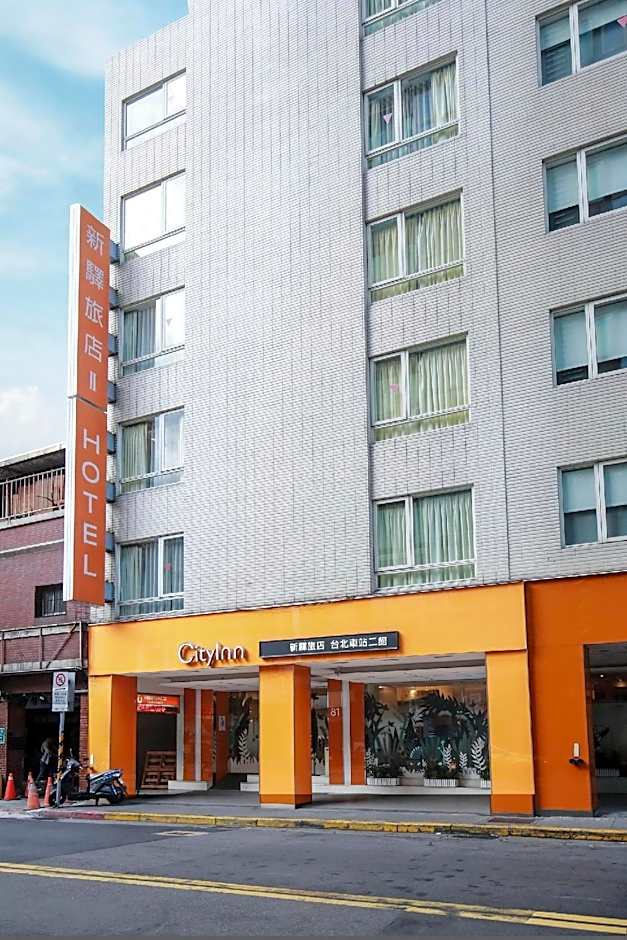 CityInn Hotel Taipei Station Branch II