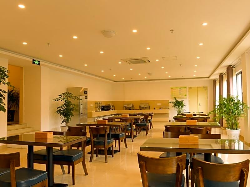 GreenTree AnHui Wuhu Sanshan Development District 