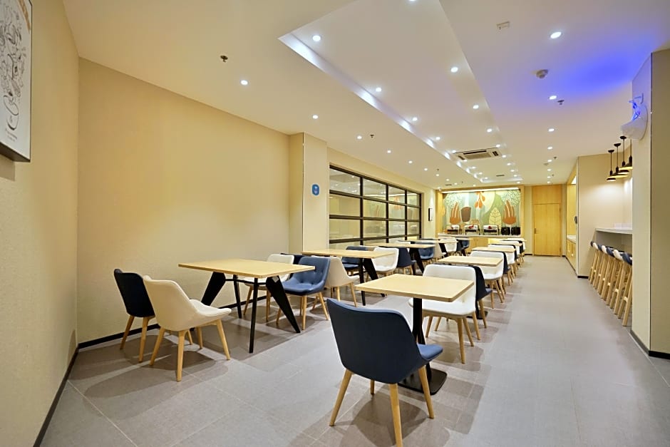 Hanting Hotel Harbin Dongdazhi Street Qiulin