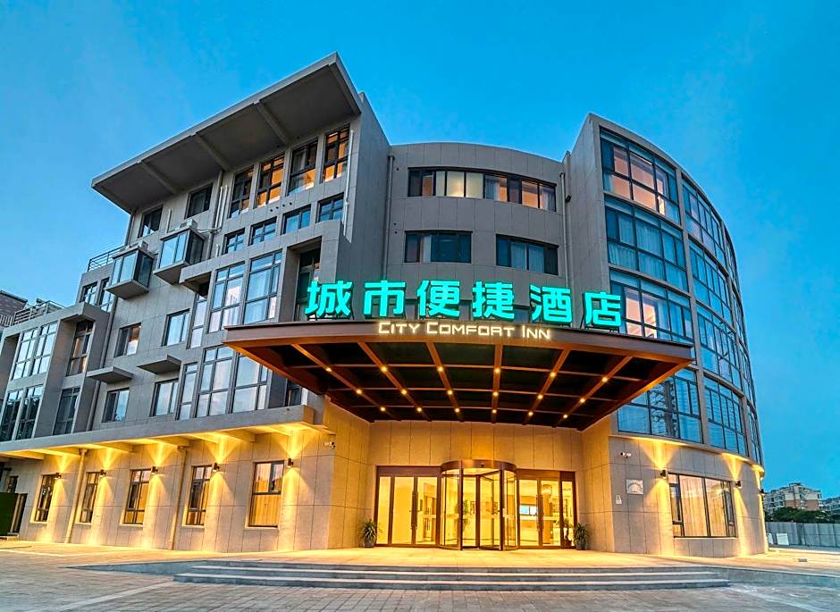 City Comfort Inn Hotel Taizhou Jiangyan 2nd Affiliated Middle School Railway Station