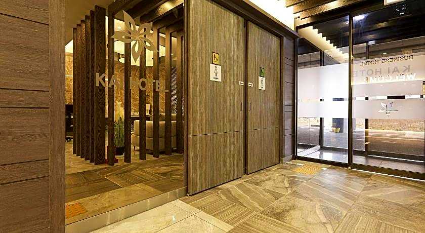 Jinju KAI Tourist Hotel
