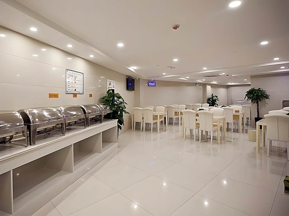 Vatica Hefei Maanshan Road Lvdiyinghai Zhugang Met – Hefei, VA