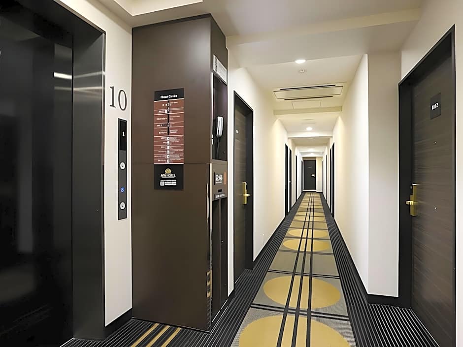 APA Hotel Kodemmacho-Ekimae