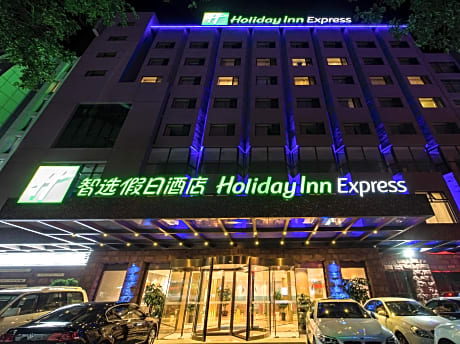 Holiday Inn Express Chengde Downtown By IHG