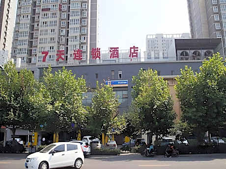 WH - Traditional Twin