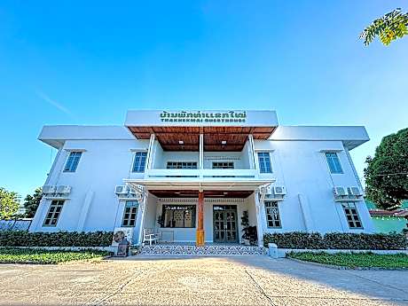 thakhekmai guesthouse and restaurant 