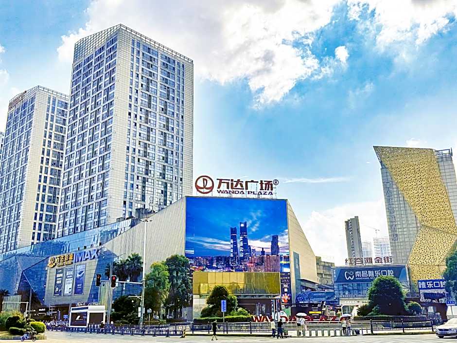 Wanda Realm Nanchang