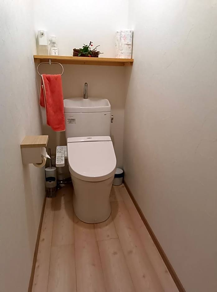 Akitsuki Kominka Yado You