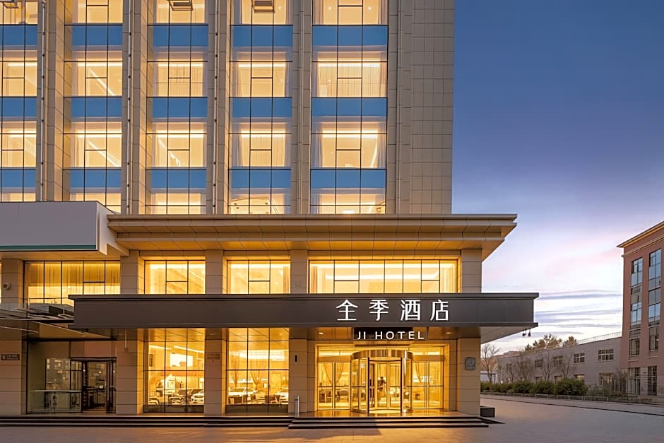 Ji Hotel Changzhi High-tech Zone