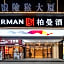 Borrman Hotel Guangzhou Xinshi Baixin Plaza Qifu Road