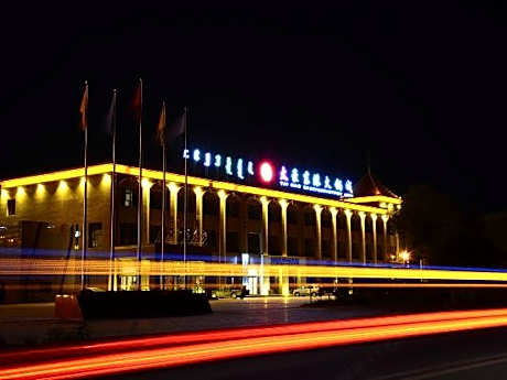 Tai Hao International Hotel