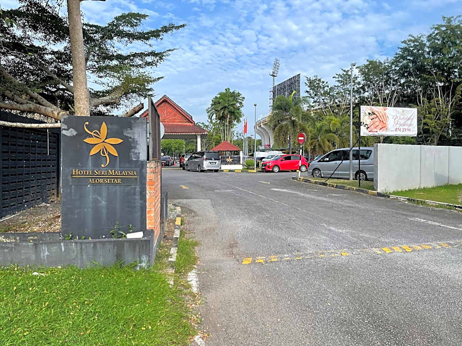 Hotel Seri Malaysia Alor Setar
