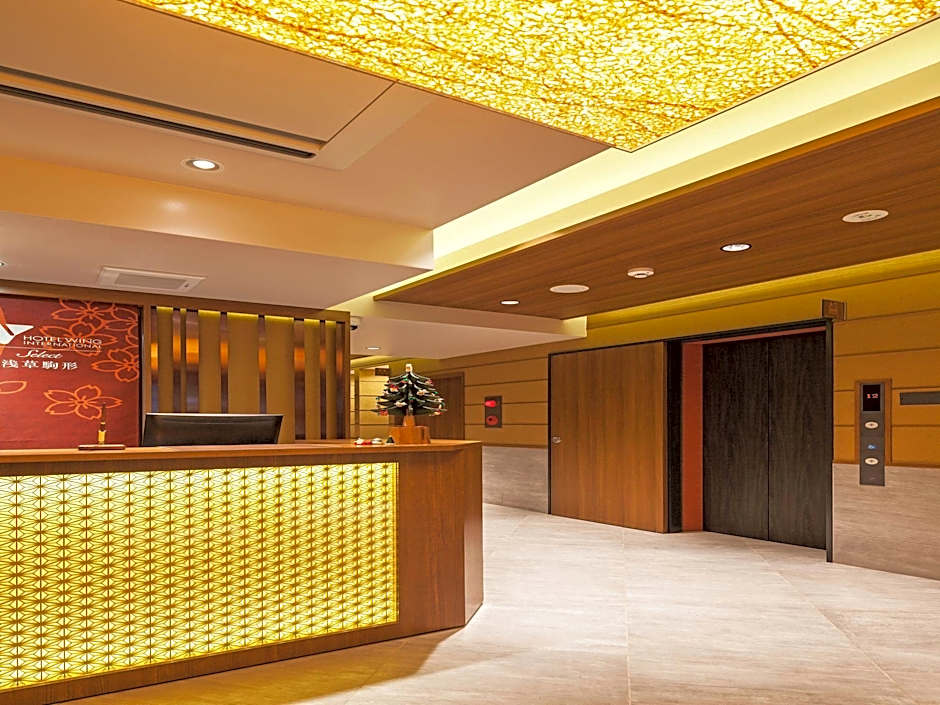 KOKO HOTEL Asakusa Komagata