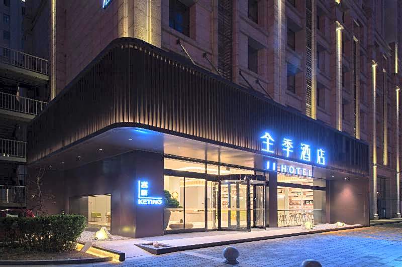 Ji Hotel Qinhuangdao Yanshan University