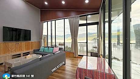Zizaiju Forest Homestay