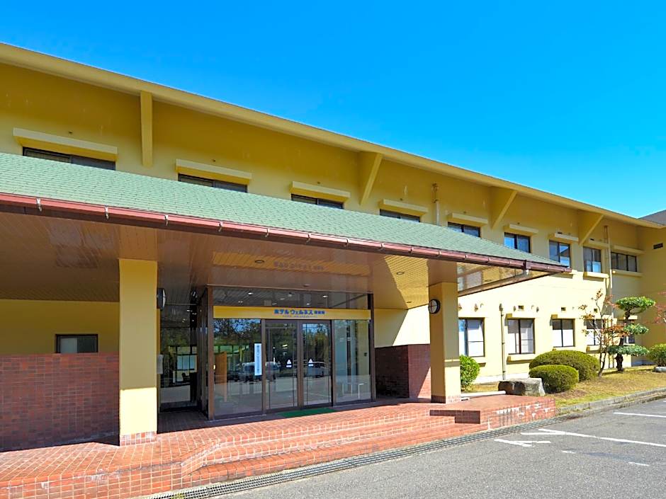 Hotel Wellness Notoji