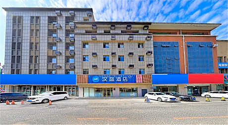 Hanting Hotel Changchun Yangpu Street Dongfang Square