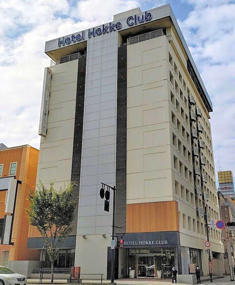 Hotel Hokke Club Oita