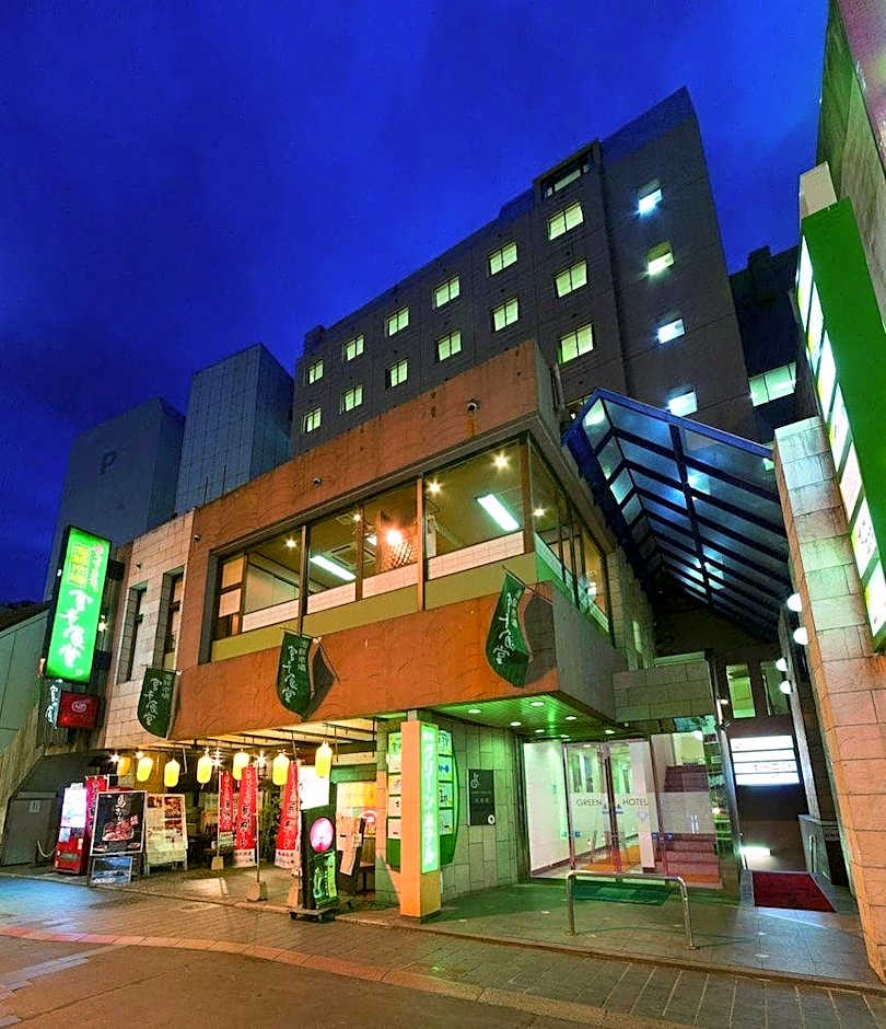 Kumamoto Green Hotel