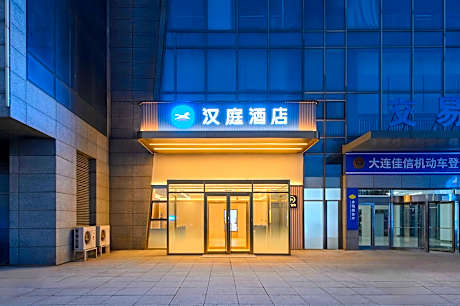 Hanting Hotel Dalian Sports Center