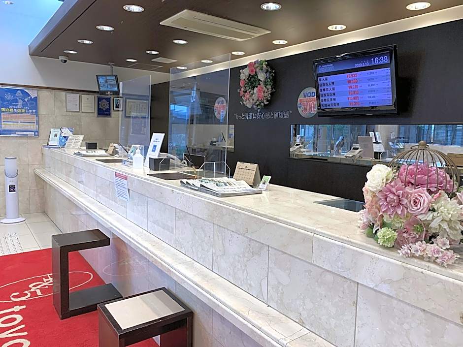 Toyoko Inn Osaka Itami Airport