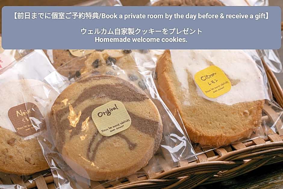 Bakery Hotel Chateau D'or