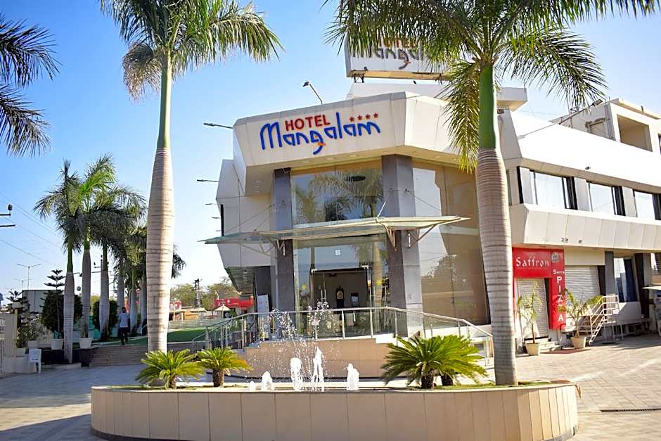 Hotel Mangalam - Bhuj