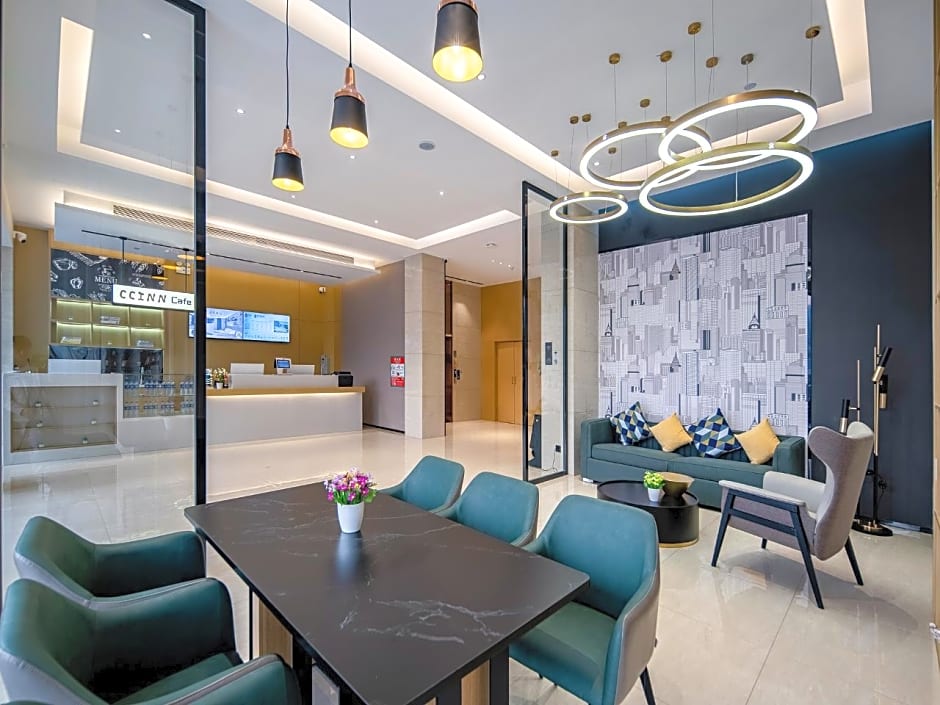 City Comfort Inn Tianlin Bus Terminal