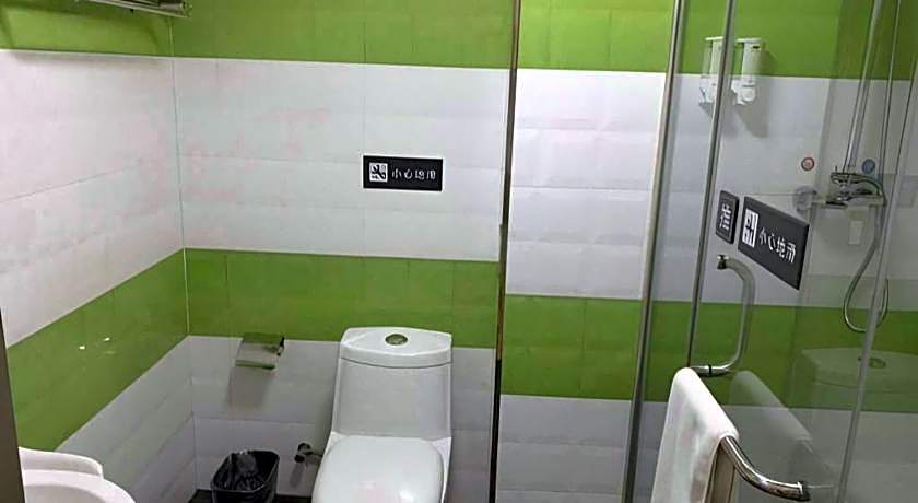 7 Days Inn Harbin West Station Wanda Plaza