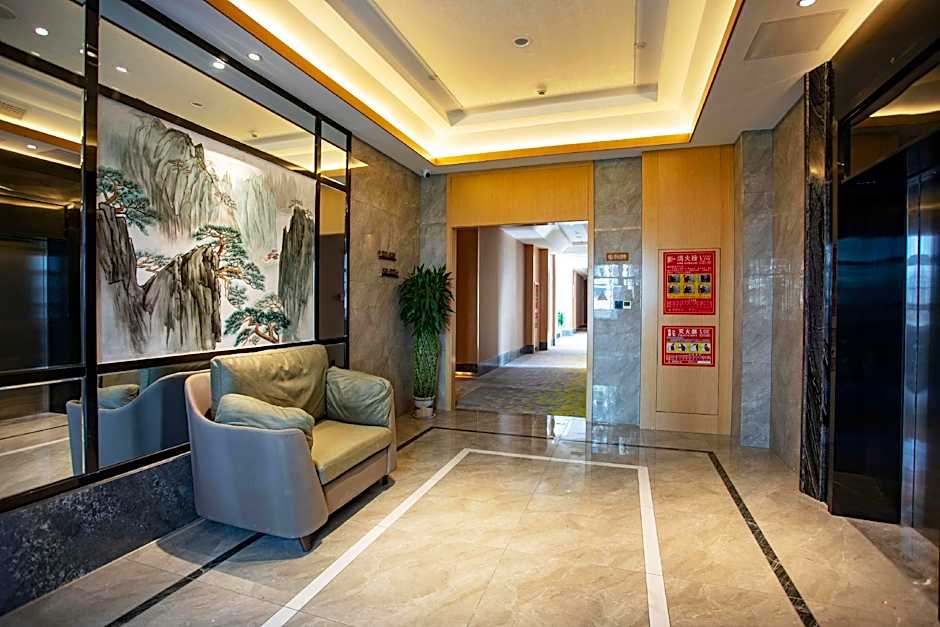 GreenTree Eastern Hotel Henan Anyang Hua County Wuzhou Xinshidai Square