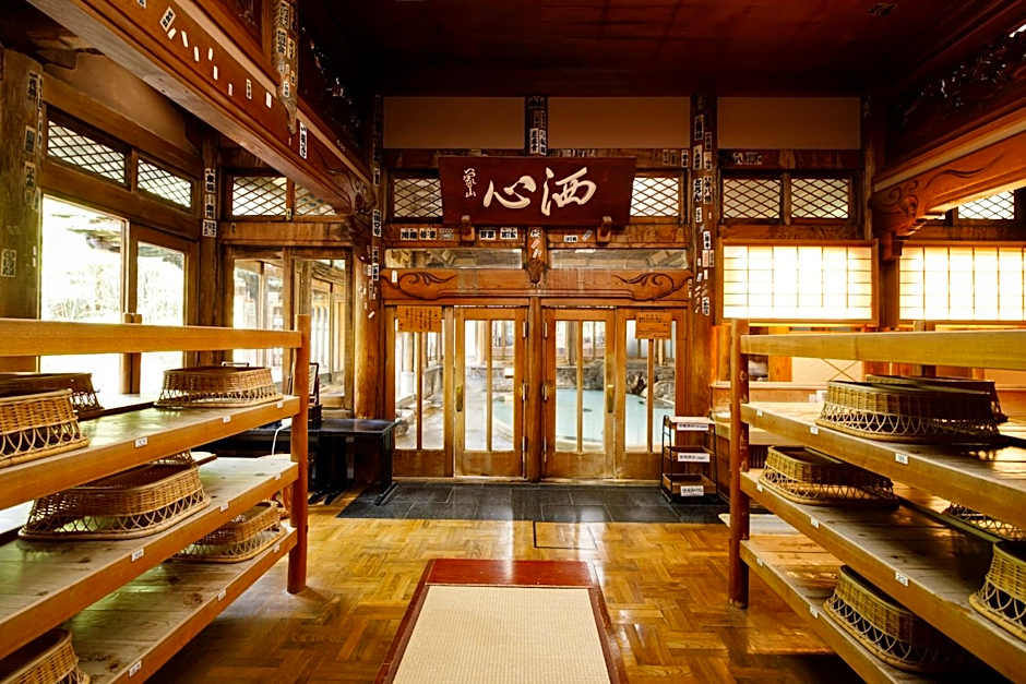 Yorozuya