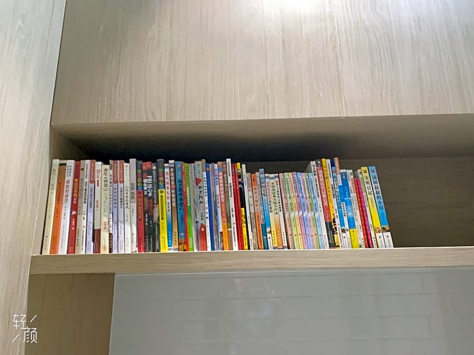 Echarm Hotel Nantong Chongchuan Wanda Longxin Plaza