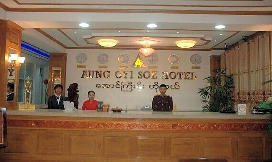 Aung Gyi Soe Hotel