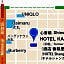 Hotel Kanade Osaka Shinsaibashi