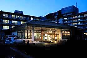 Shiobara Onsen Kounso