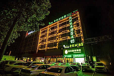 Vatica Jieshou City New Passenger Transport Center Hotel