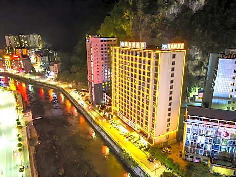 Vienna Hotel Guangxi Hechi Fengshan