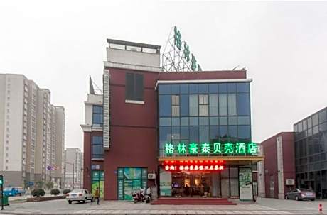 GreenTree Inn Jiangsu Wuxi Xibei Town Xingtiandi Shell Hotel