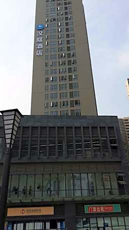 Hanting Hotel Chongqing University Town